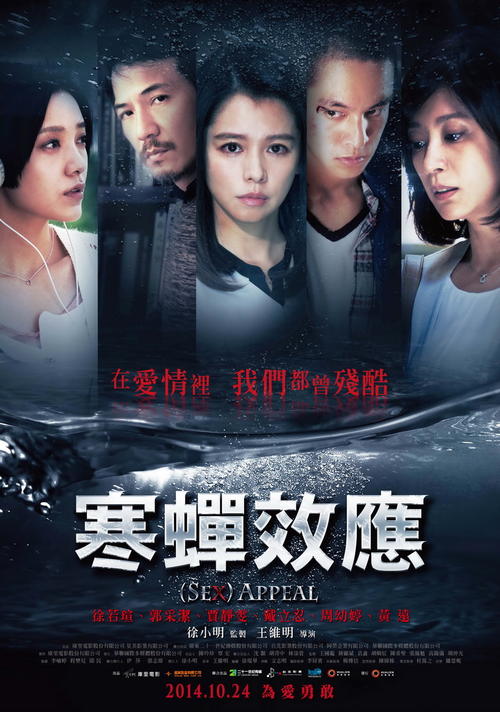 购买假牙买加